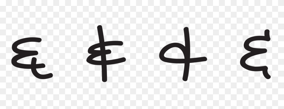 And Symbol Ampersand