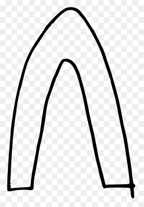 Arch Clipart At .com Vector - Arch