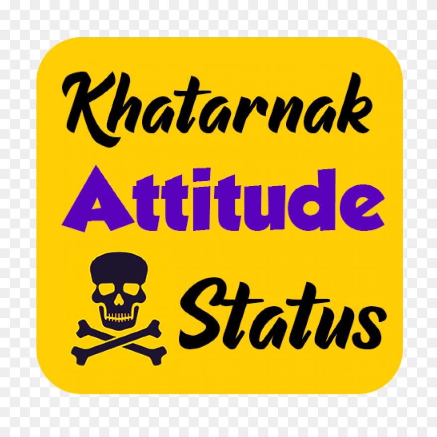 Complication Quotes: Attitude Quote