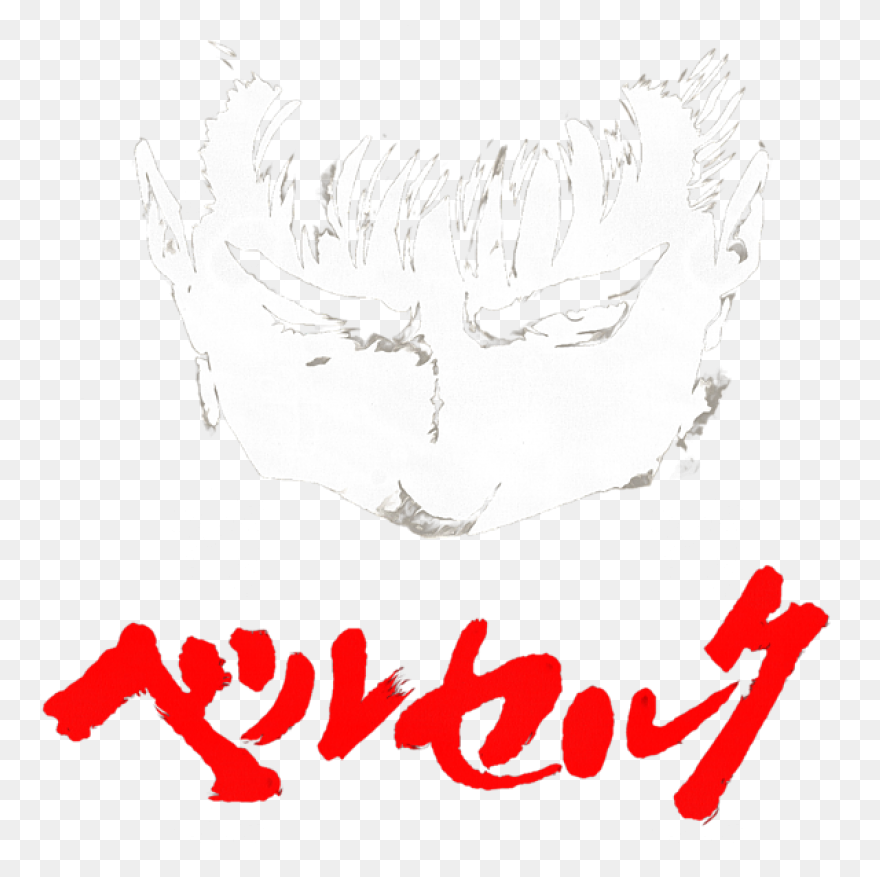 Berserk Fleece Blanket For Sale By 