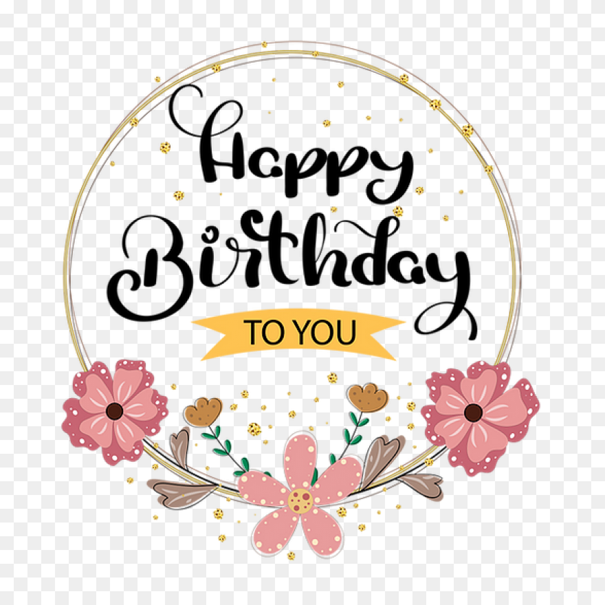 Happy Birthday Name Wall Sticker - 