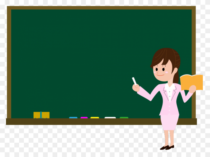Blackboard With Teacher Clipart Png - Blackboard
