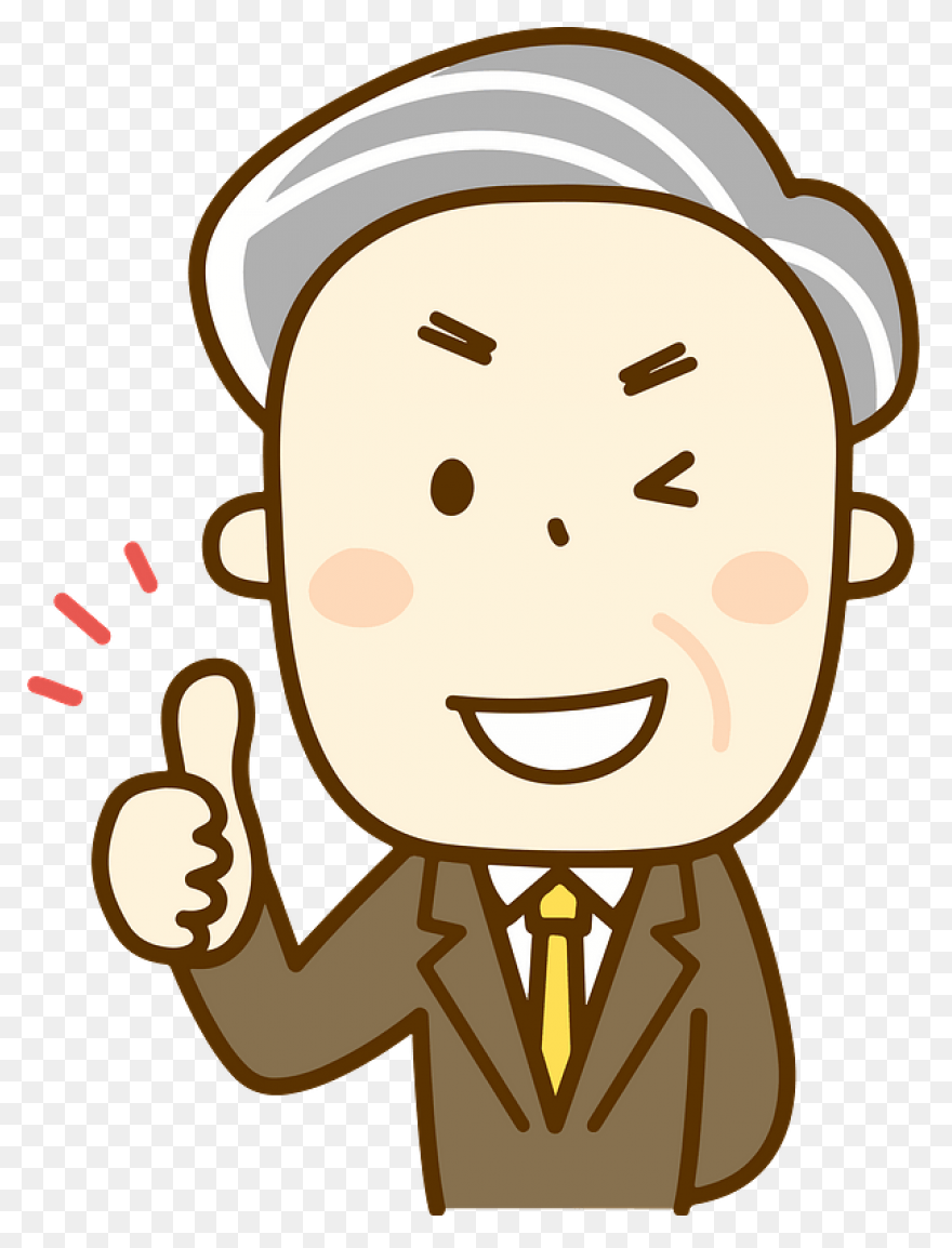 Boss - Transparent Boss Icon Png Cl
