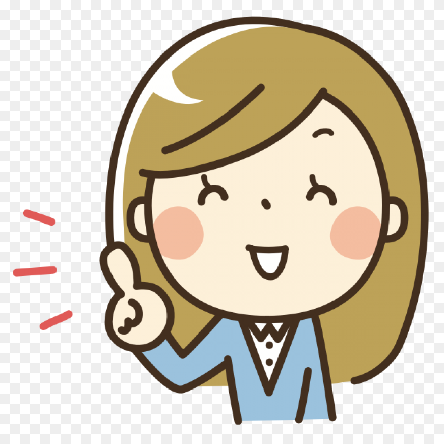 Pencil Person Cartoon Clip Art At C