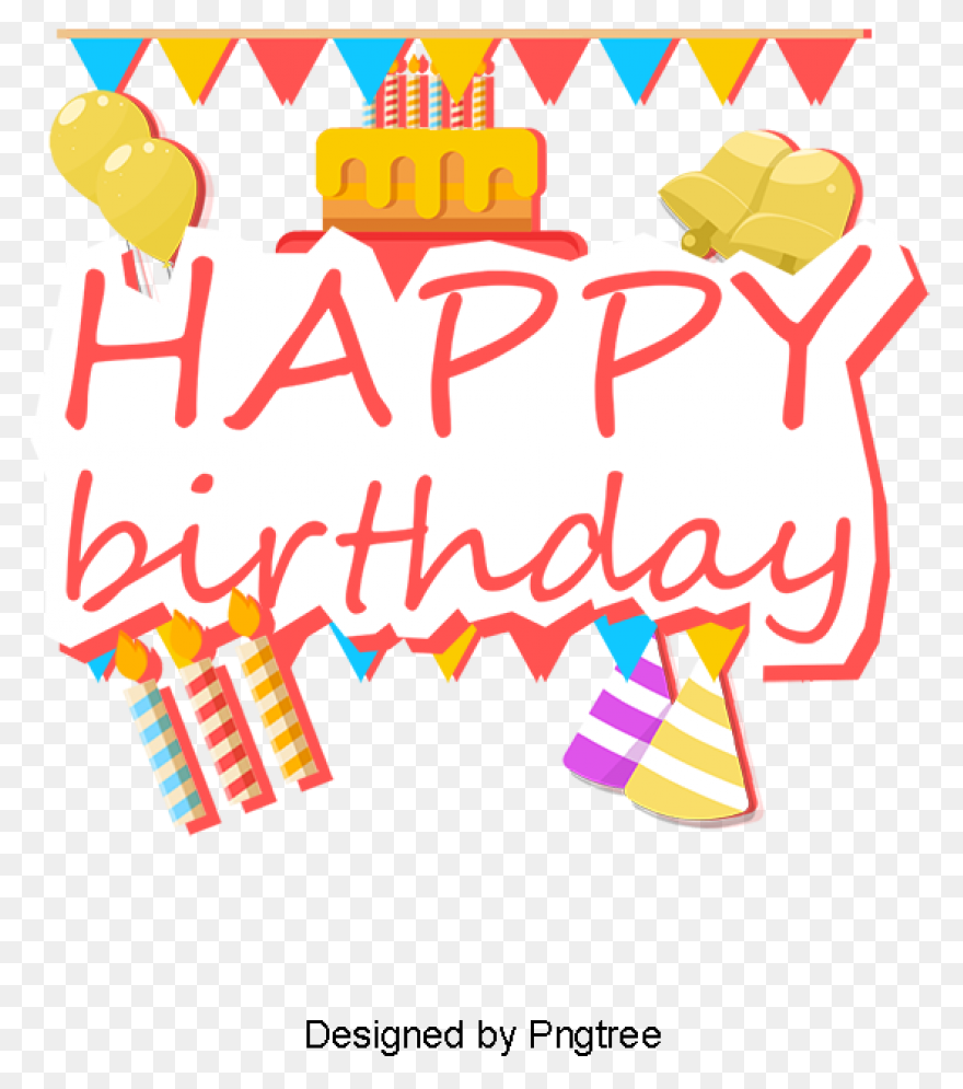 Download Hd Birthday Cake Clipart E