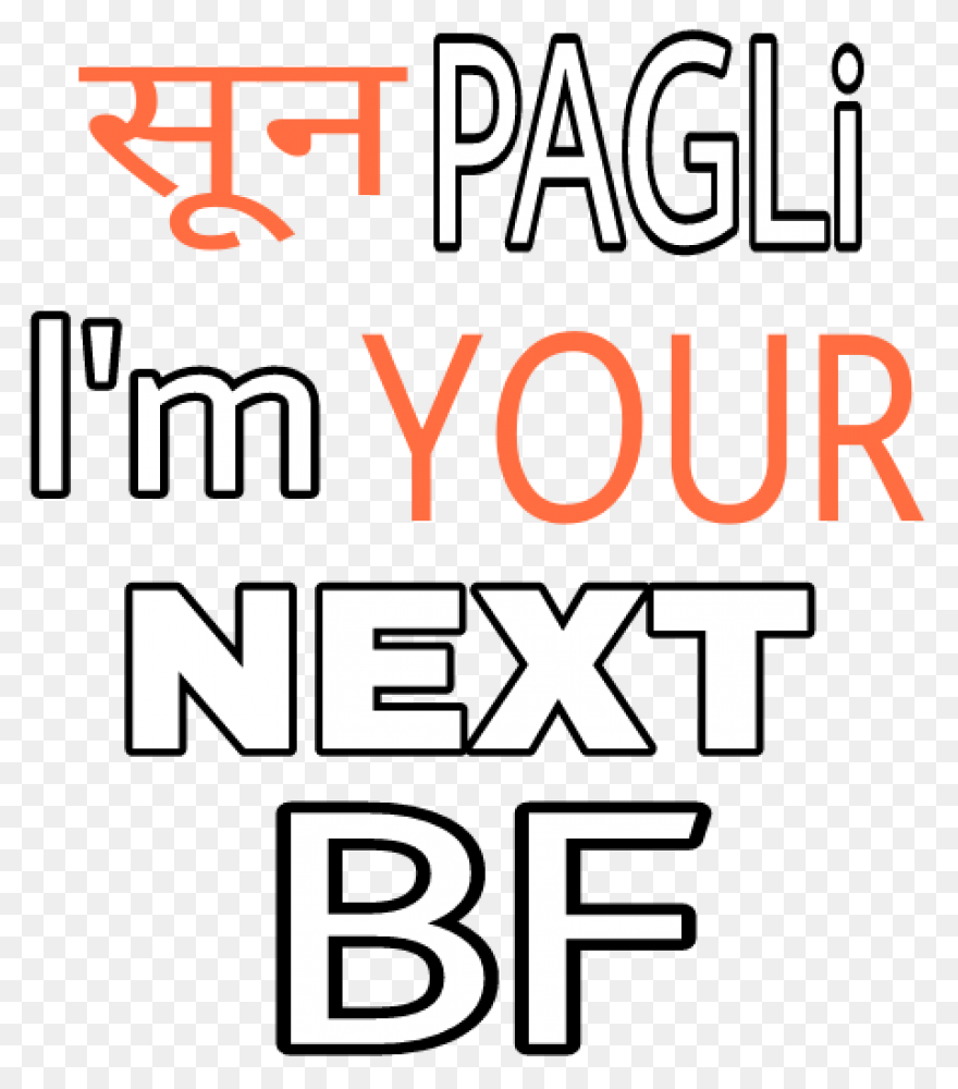 Png Text For Picsart, Text Png, Cb 