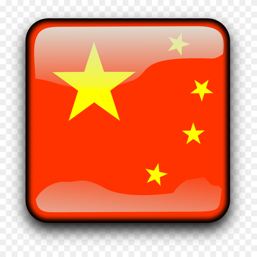 China Flag Cursor – Custom Cursor