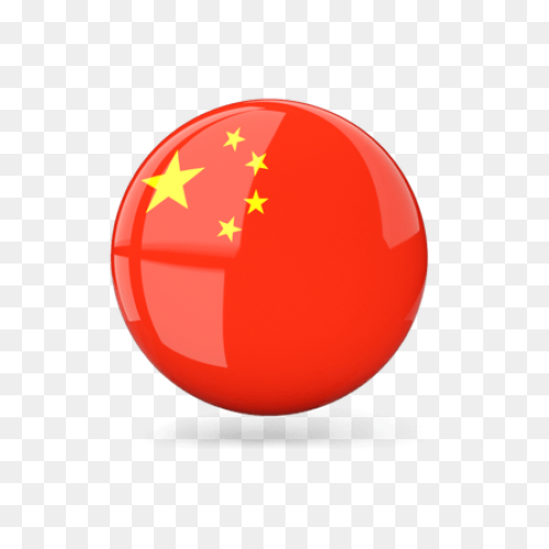 China Flag Royalty Free Vector Clip