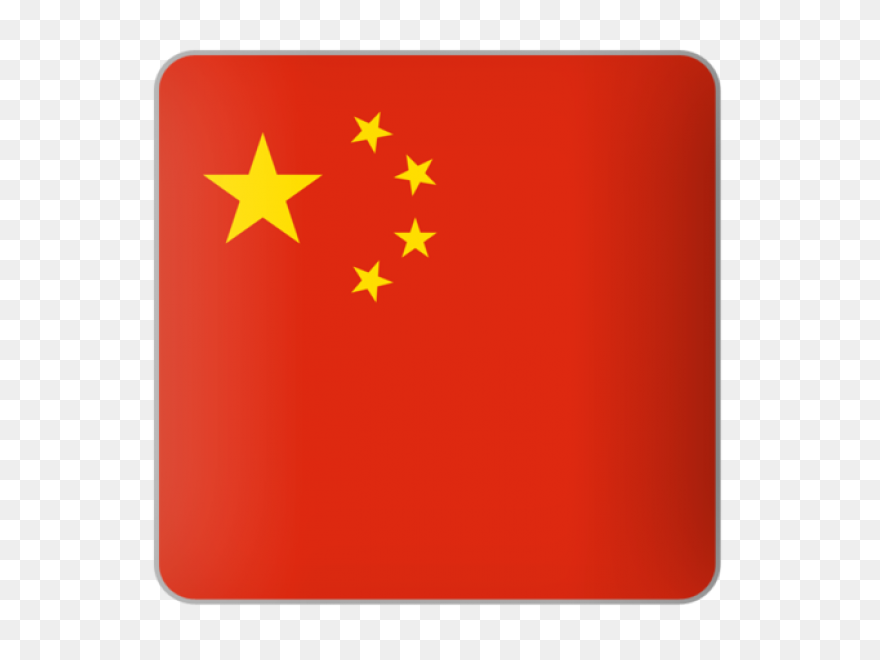 Square Icon. Illustration Of Flag - China Flag