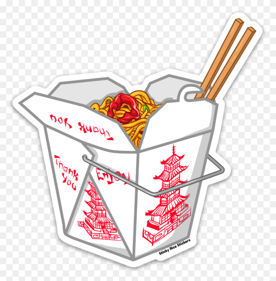 Chinese Food Food Cuisine Dish Clip