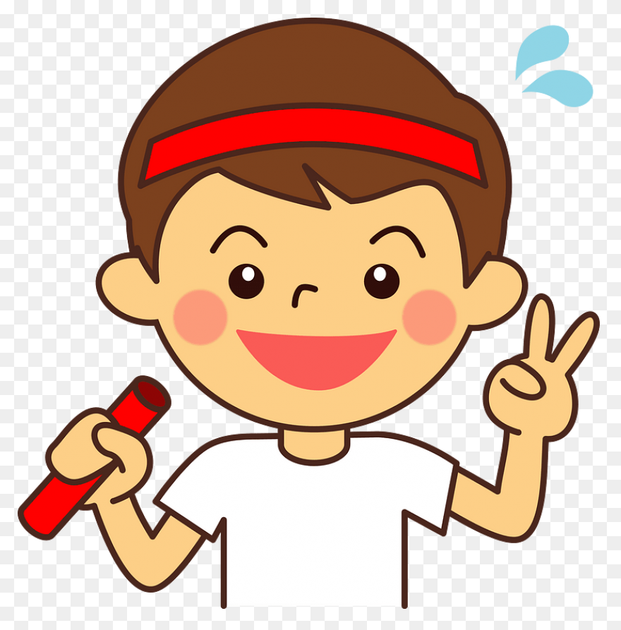 Children Clip Art 1 2 Clipartcow - 