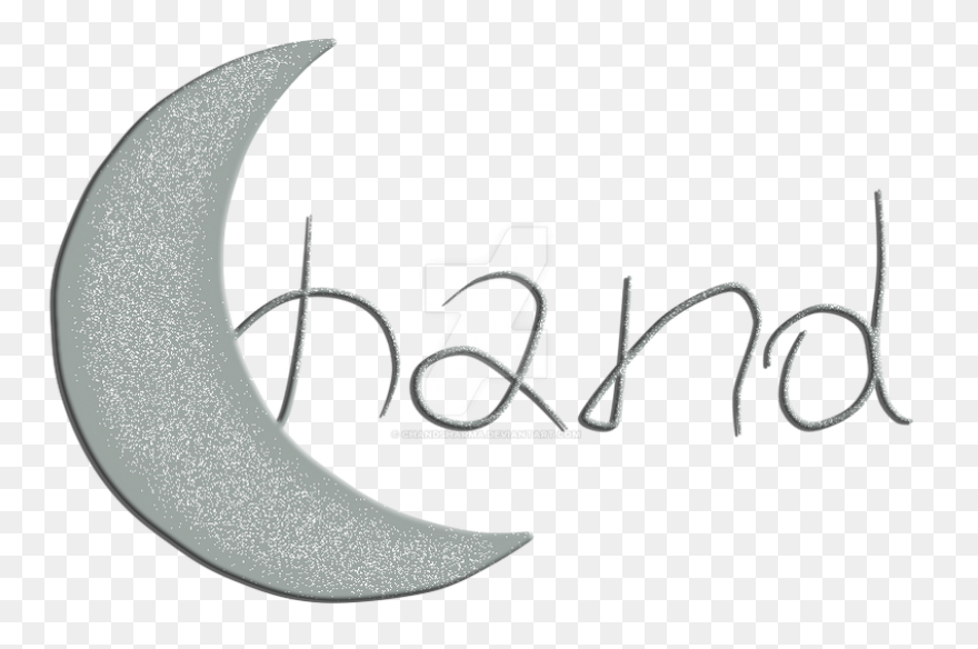 Crescent, Islam, Islamic, Moon, Mus