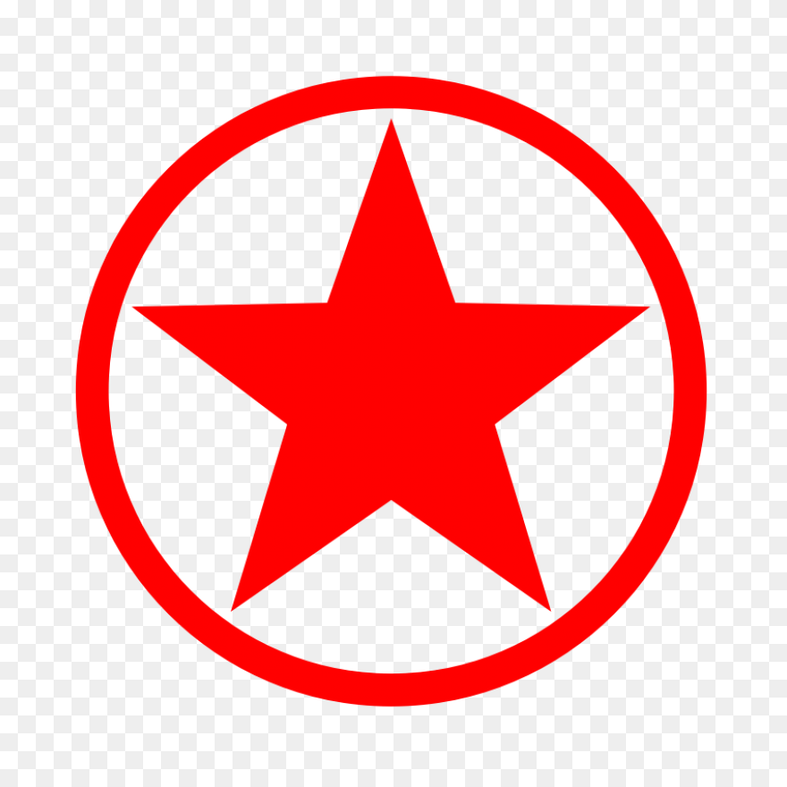 14 Stars In A Circle Clipart - Full