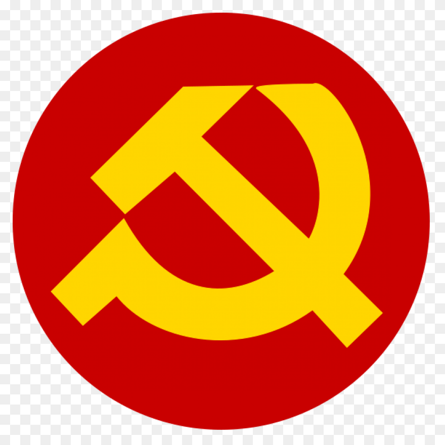 Communist Party Of The Soviet Union