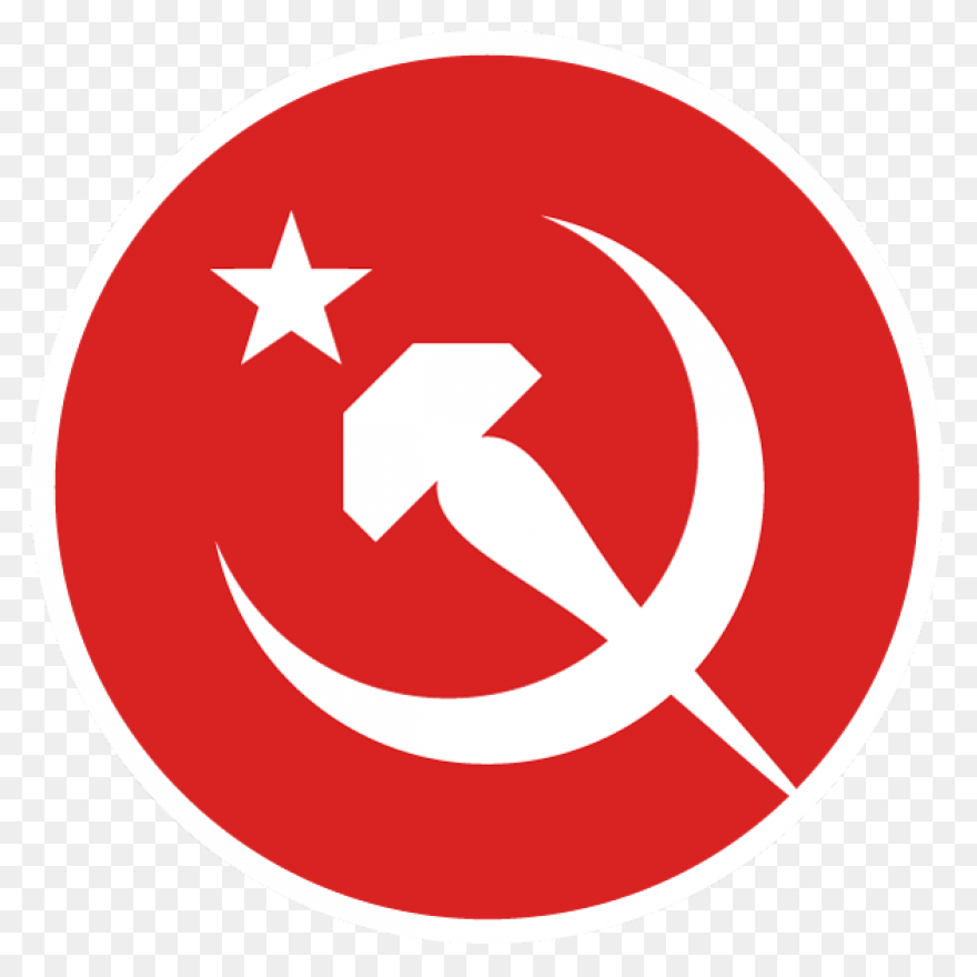 Communist Party Of The Soviet Union