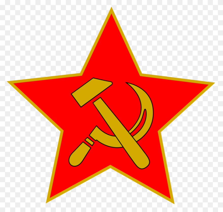Communist Party Of The Soviet - Communist