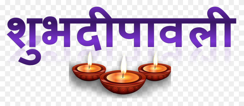 Diwali Divali Deepavali Clipart - L