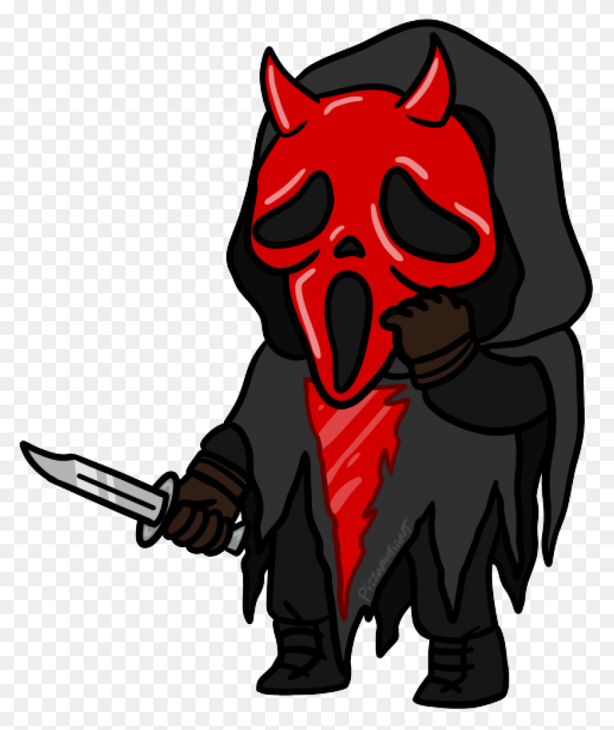 Dead By Daylight Logo Transparent -