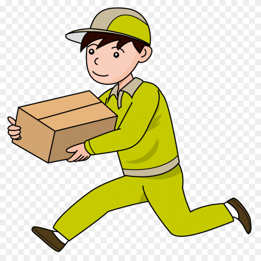 Free Package Cliparts Download Free - Delivery