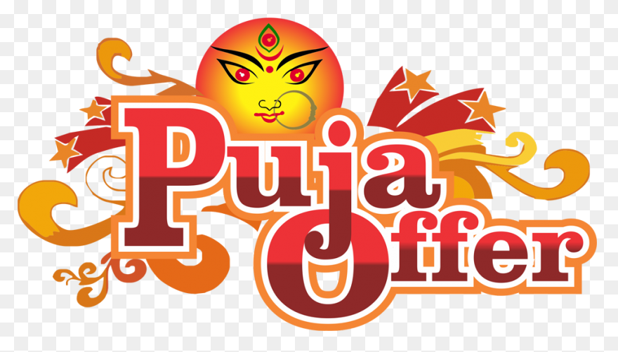 Durga Puja 2021 - Jai Durga Maa Aar