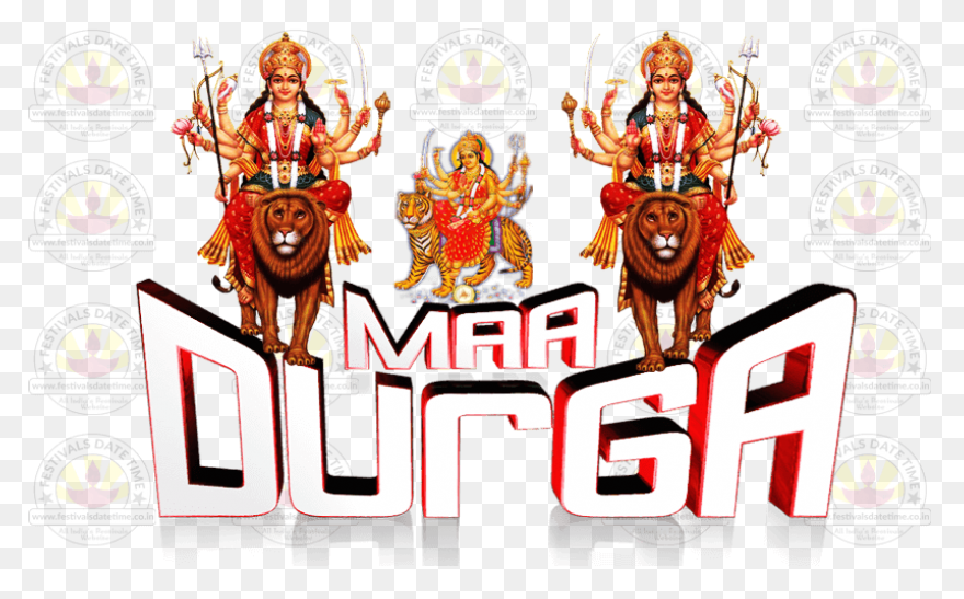 Durga Puja 2021 - Jai Durga Maa Aar