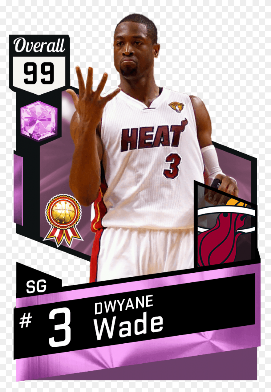 Dwayne Wade - Dwyane Wade Transpare