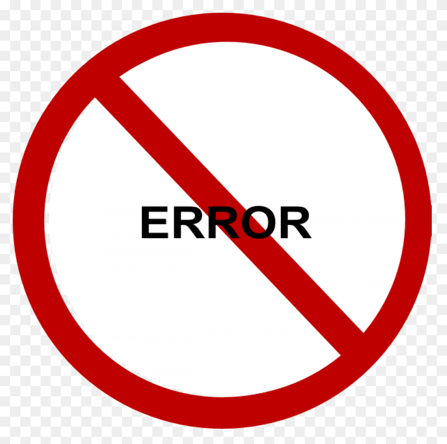 What Is An Error?