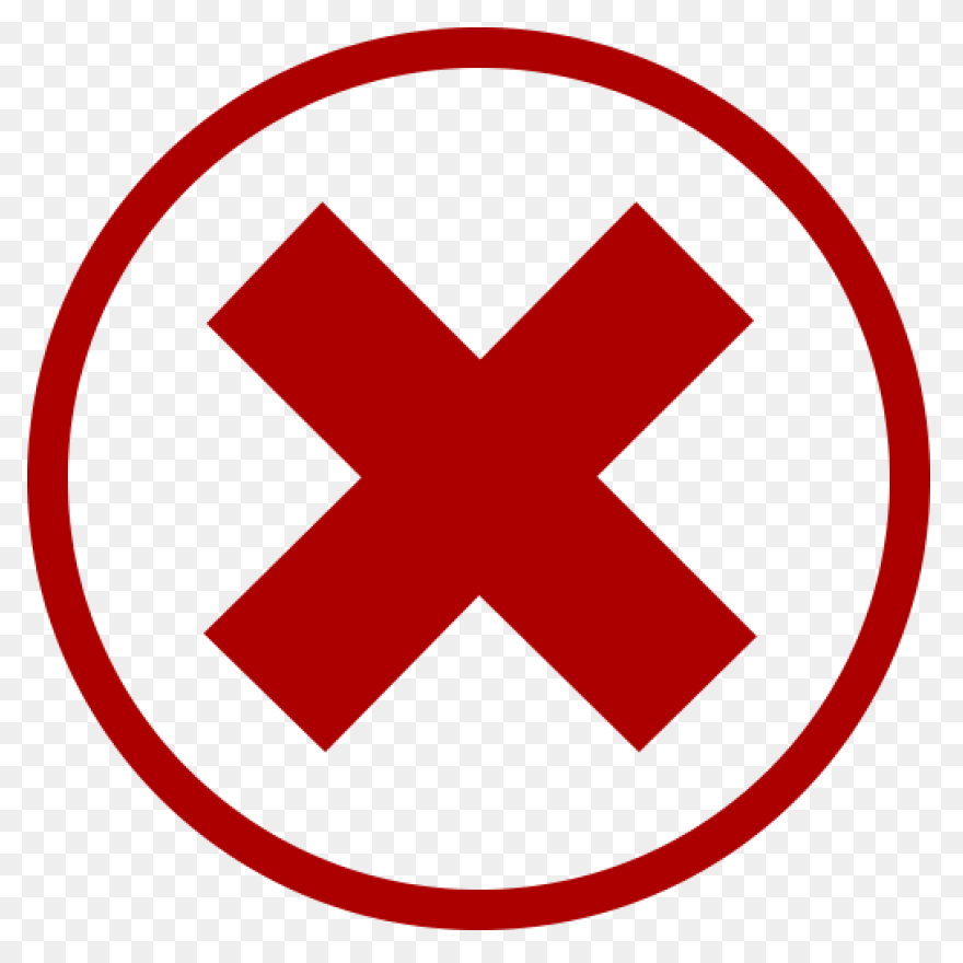 What Is An Error?