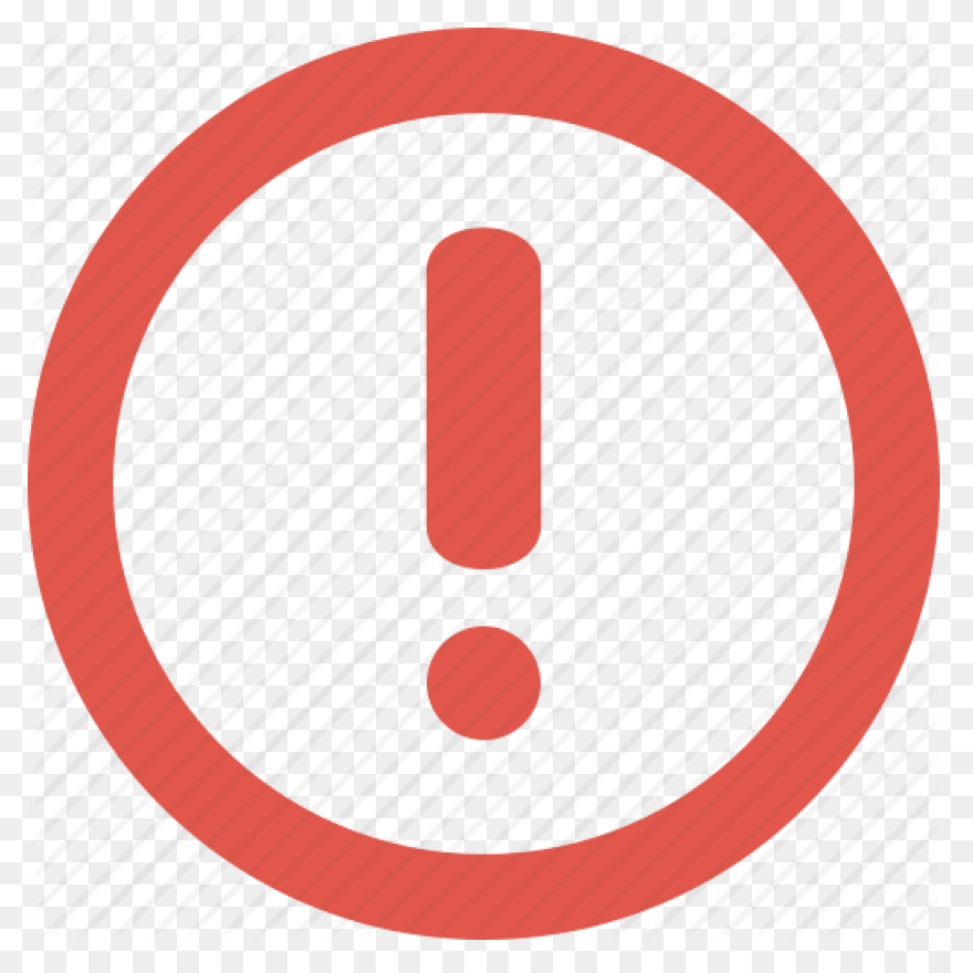 What Is An Error?