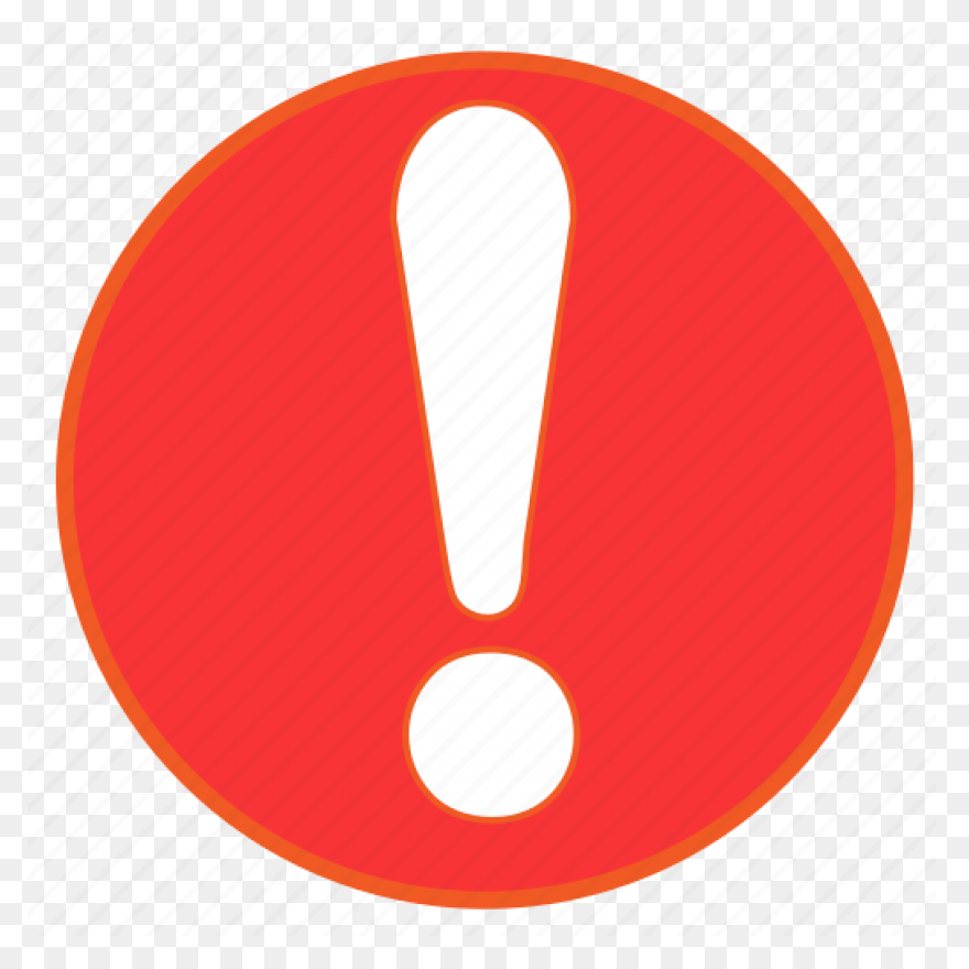 What Is An Error?