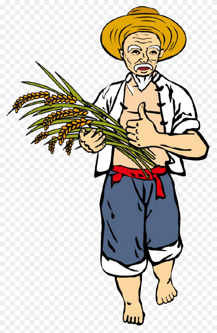 Farmer Agriculture, Farmer, Clip Ar
