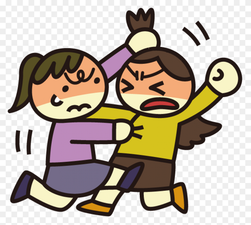 Download Fight Free Png Transparent