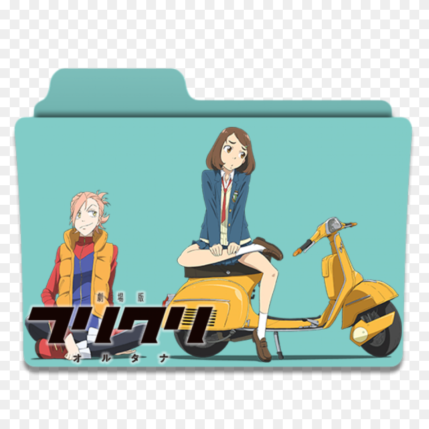 Flcl: Alternative Image #2289502 - 