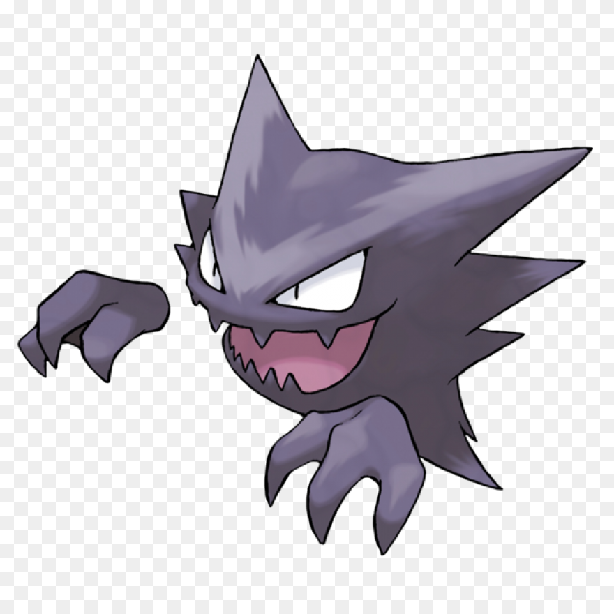 Gastly Haunter Gengar – Dextraneous - Gastly
