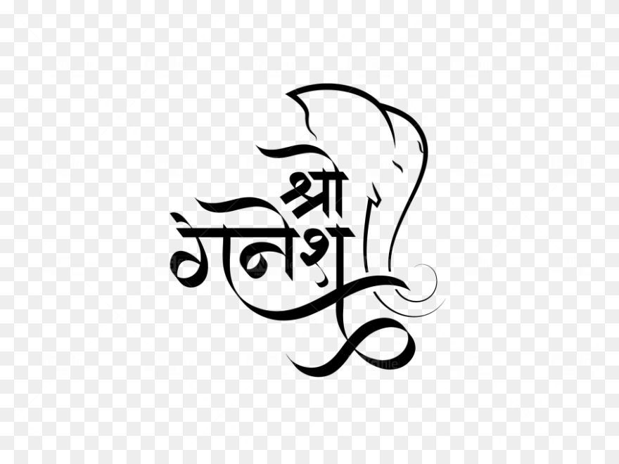 Ganesh Chaturthi Celebration:amazon