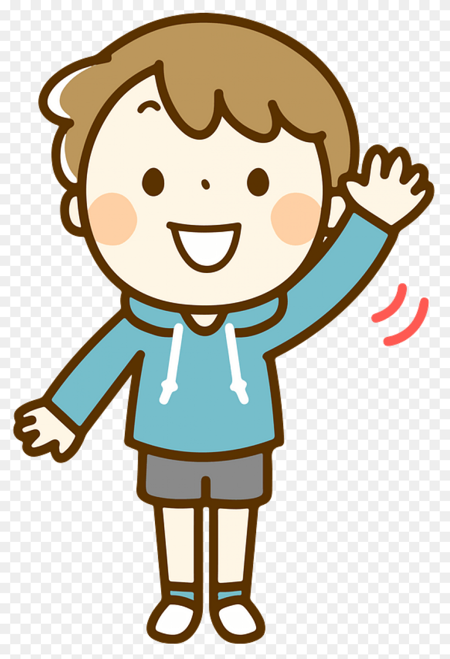 Goodbye Clip Art N2 Free Image Down