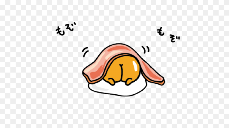 Falling Gudetama Cursor – Custom 