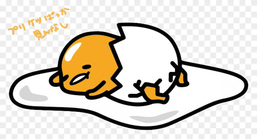 Falling Gudetama Cursor – Custom 