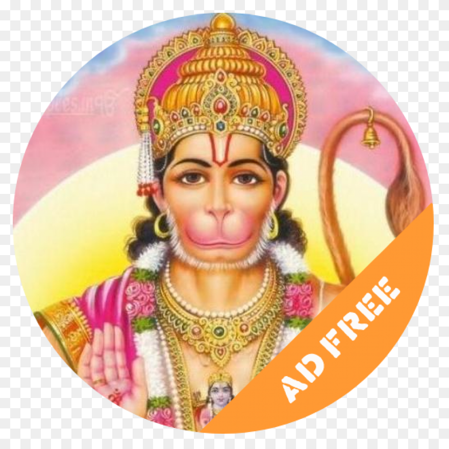 Status Saver With Jai Hanuman Stick