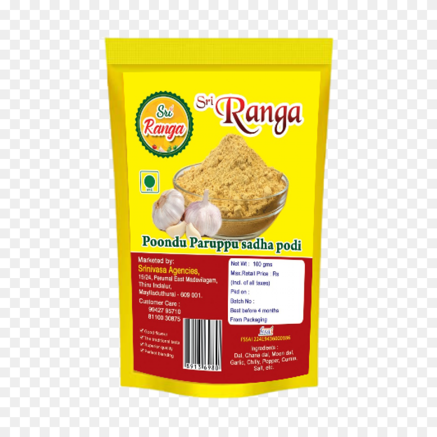 Organic Turmeric Powder 425G