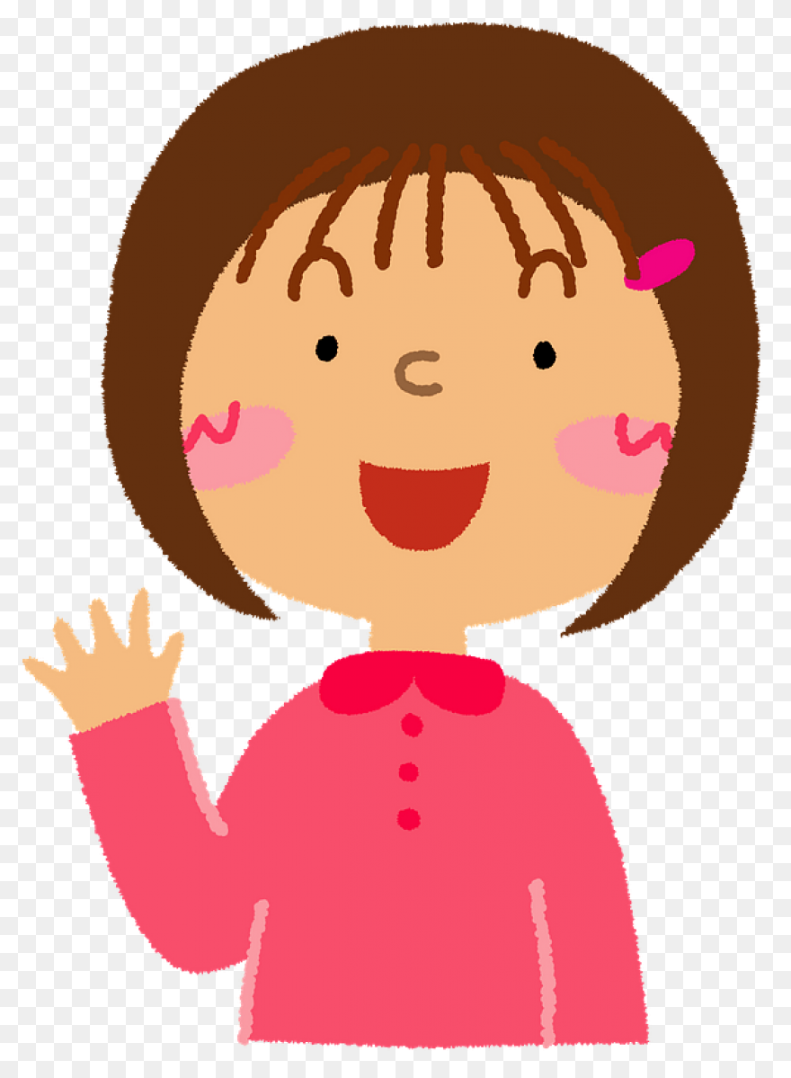 Hello Clipart Hello Kitty 1St Birth