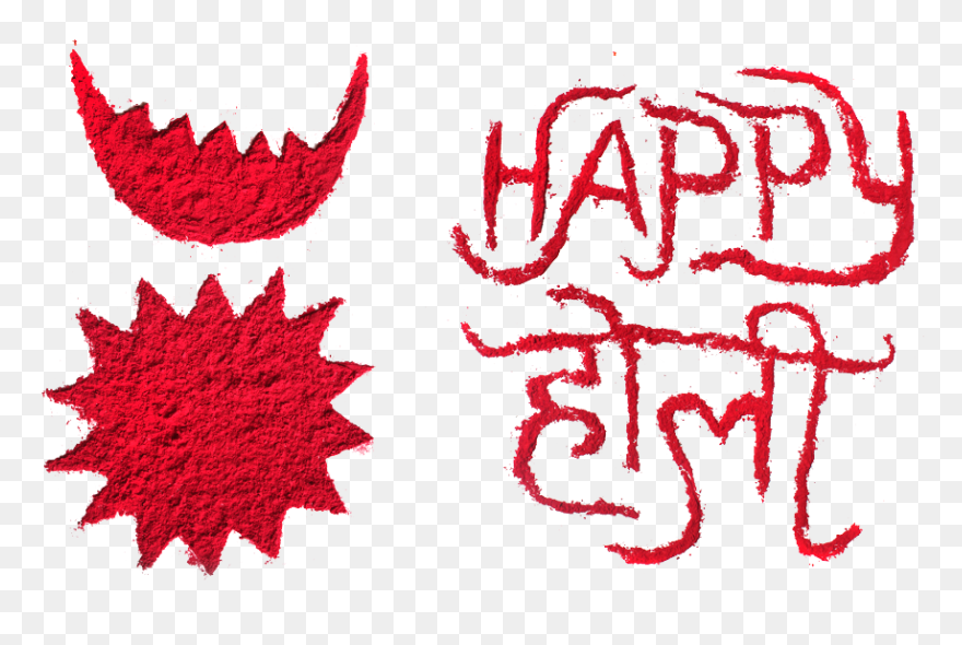 Happy Holi Text High Quality Png