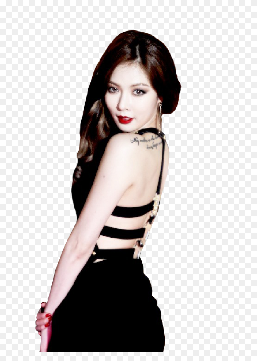 Hyuna | ClipartFlare ClipartFlare.c