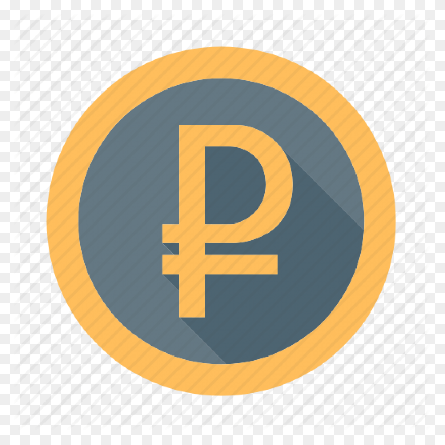 Finance Clipart Coin Notes - Indian