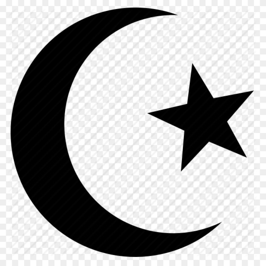 Symbols Of Islam Quran Religion - I