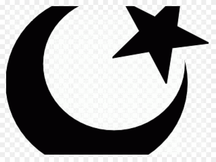 Symbols Of Islam Quran Religion - I