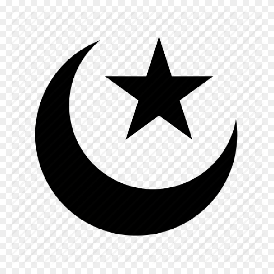 Symbols Of Islam Quran Religion - I
