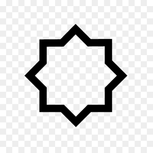 Symbols Of Islam Quran Religion - I