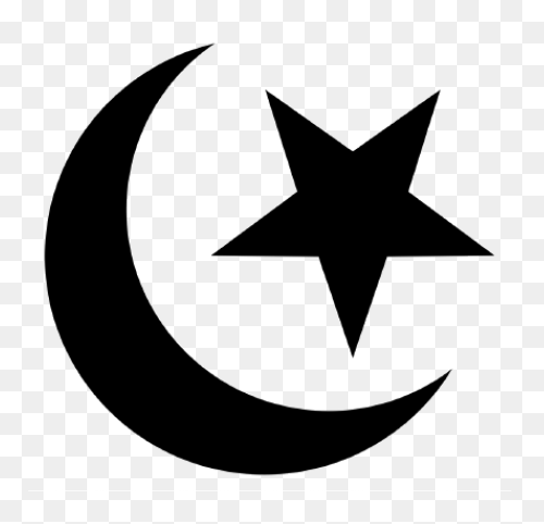 Symbols Of Islam Quran Religion - I