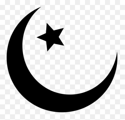 Symbols Of Islam Quran Religion - I